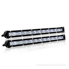 LED Work Light Bar LED LED للسيارات